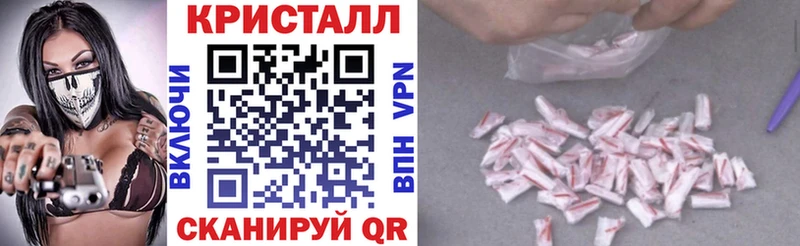 Амфетамин 97%  Георгиевск 