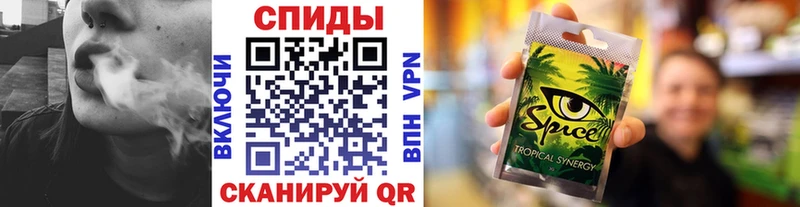 Бутират 1.4BDO  Георгиевск 