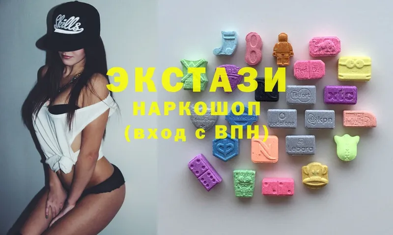 ЭКСТАЗИ mix  где можно купить наркотик  Георгиевск 