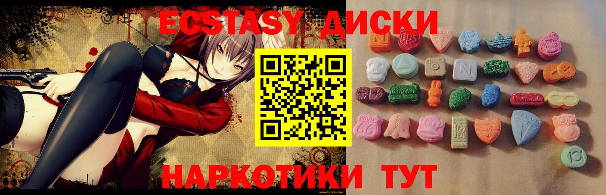 МАРИХУАНА  Гарик  КОКАИН  Мяу-Мяу  Георгиевск  Альфа-ПВП  Вход с VPN  Каннабис 