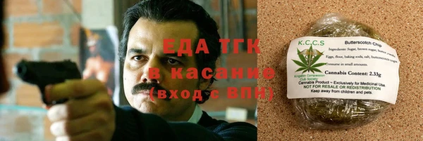 скорость mdpv Аксай