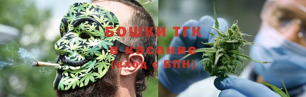 скорость mdpv Вязники