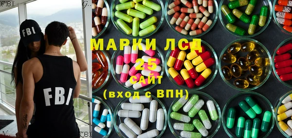 mdpv Вязьма