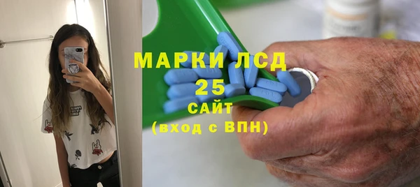 mdpv Вязьма
