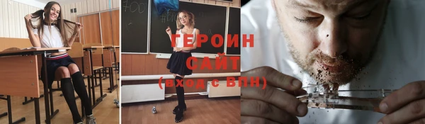 скорость mdpv Вязники