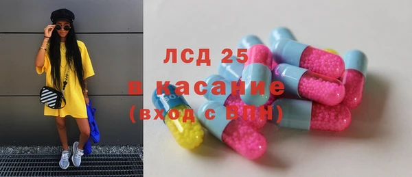 скорость mdpv Вязники