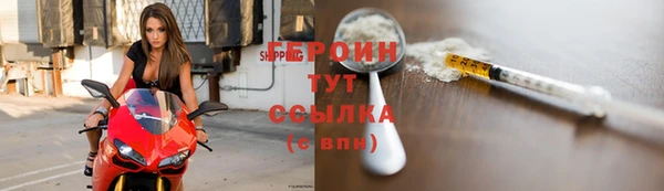 скорость mdpv Вязники