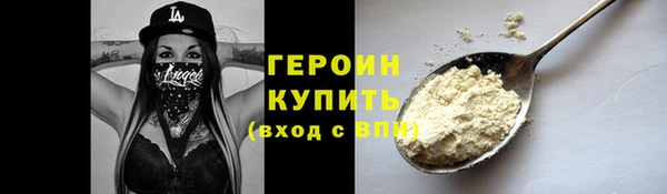 скорость mdpv Вязники