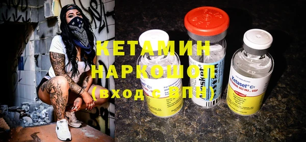 mdma Медвежьегорск