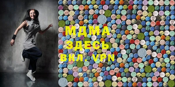 mdpv Вязьма