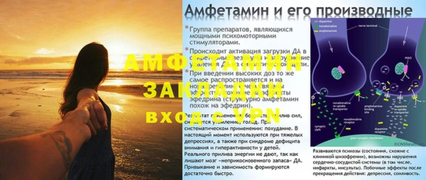скорость mdpv Вязники