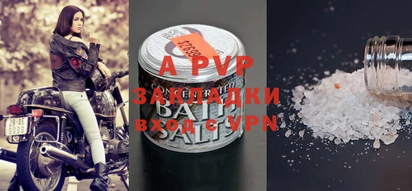мефедрон VHQ Мегион