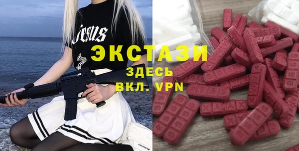 скорость mdpv Вязники