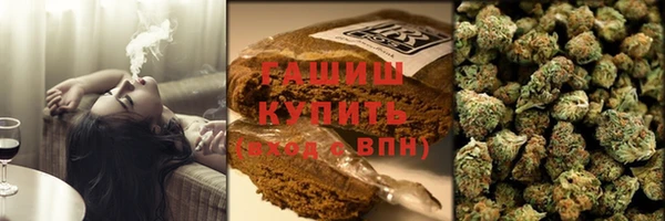 первитин Вяземский