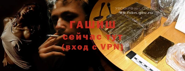 mdpv Вязьма