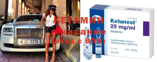 скорость mdpv Вязники