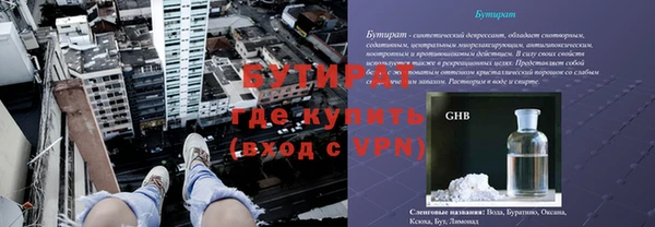 скорость mdpv Вязники
