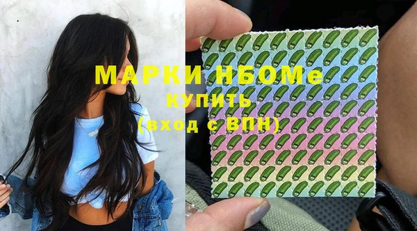 спиды Алагир