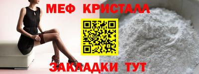 PSILOCYBIN Гатчина