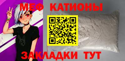 PSILOCYBIN Гатчина
