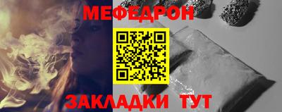PSILOCYBIN Гатчина