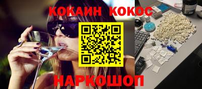 кокс Гай