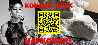 MESCALINE Гагарин