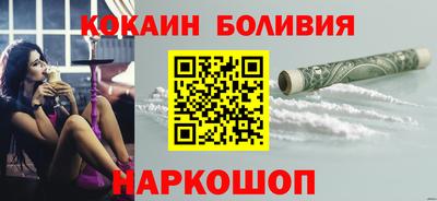 MESCALINE Гагарин