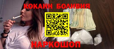 PSILOCYBIN Гатчина