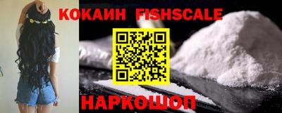 MESCALINE Гагарин