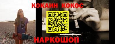 PSILOCYBIN Гатчина
