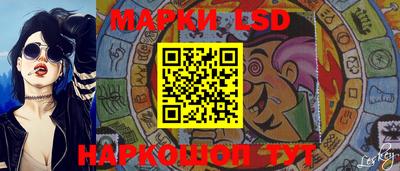 MESCALINE Гагарин