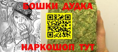 MESCALINE Гагарин