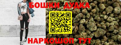кокс Гай