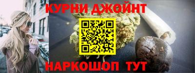 кокс Гай