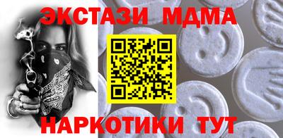 PSILOCYBIN Гатчина