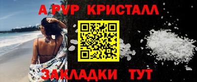 MESCALINE Гагарин