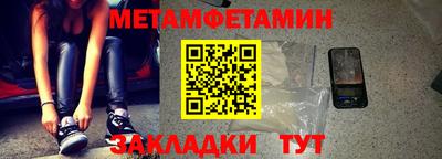 MESCALINE Гагарин