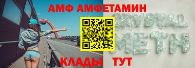 кокс Гай