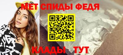 PSILOCYBIN Гатчина