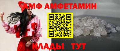 марки nbome Азнакаево