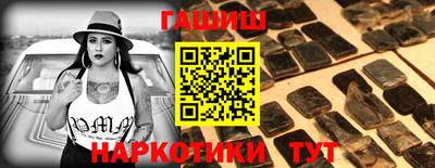 MESCALINE Гагарин