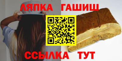 PSILOCYBIN Гатчина