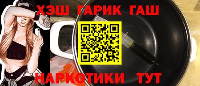 MESCALINE Гагарин