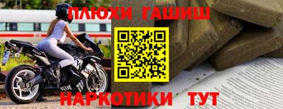 кокс Гай