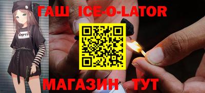 кокс Гай