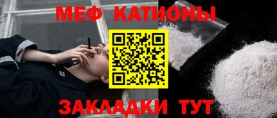 кокс Гай