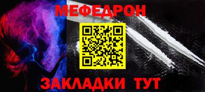 PSILOCYBIN Гатчина