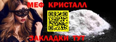 кокс Гай