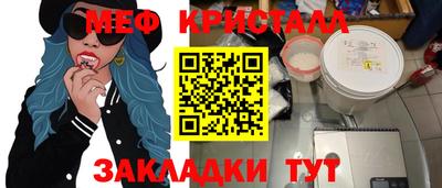 кокс Гай